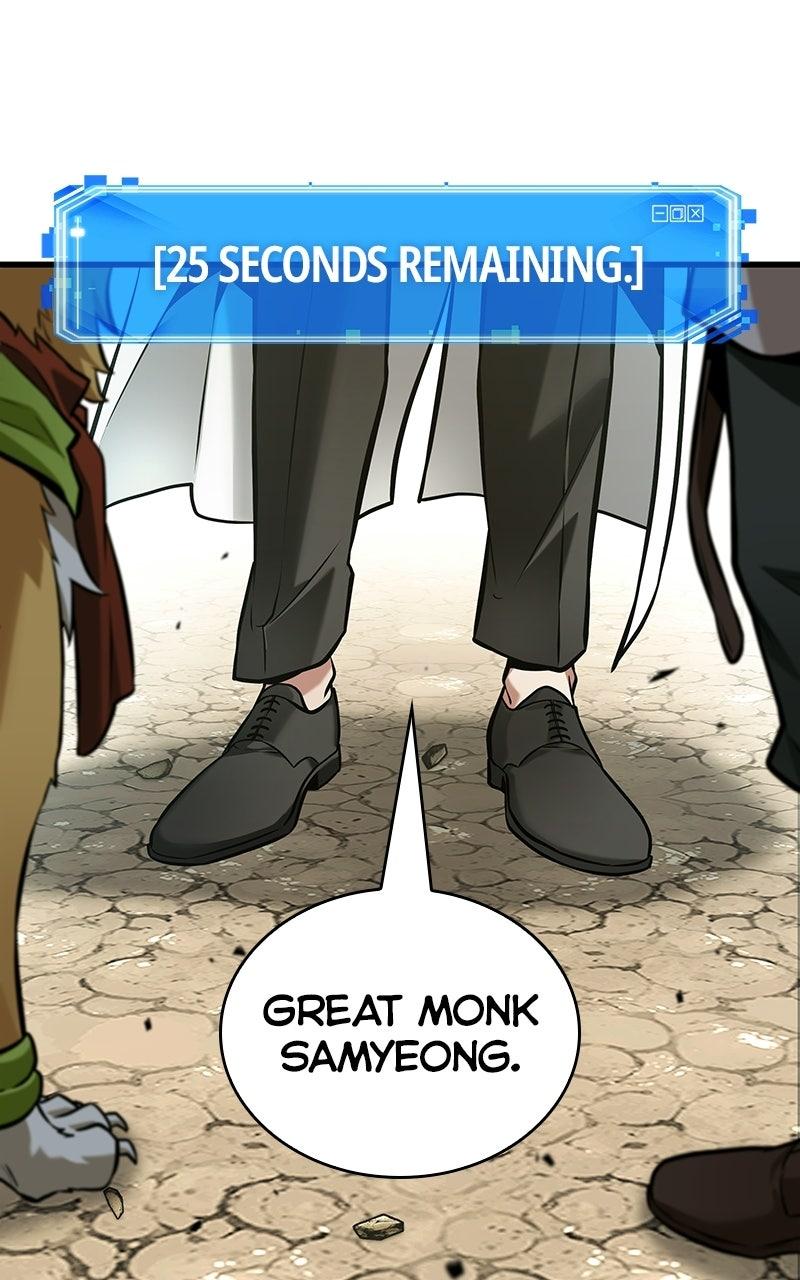 Omniscient Reader Chapter 293 — page 42