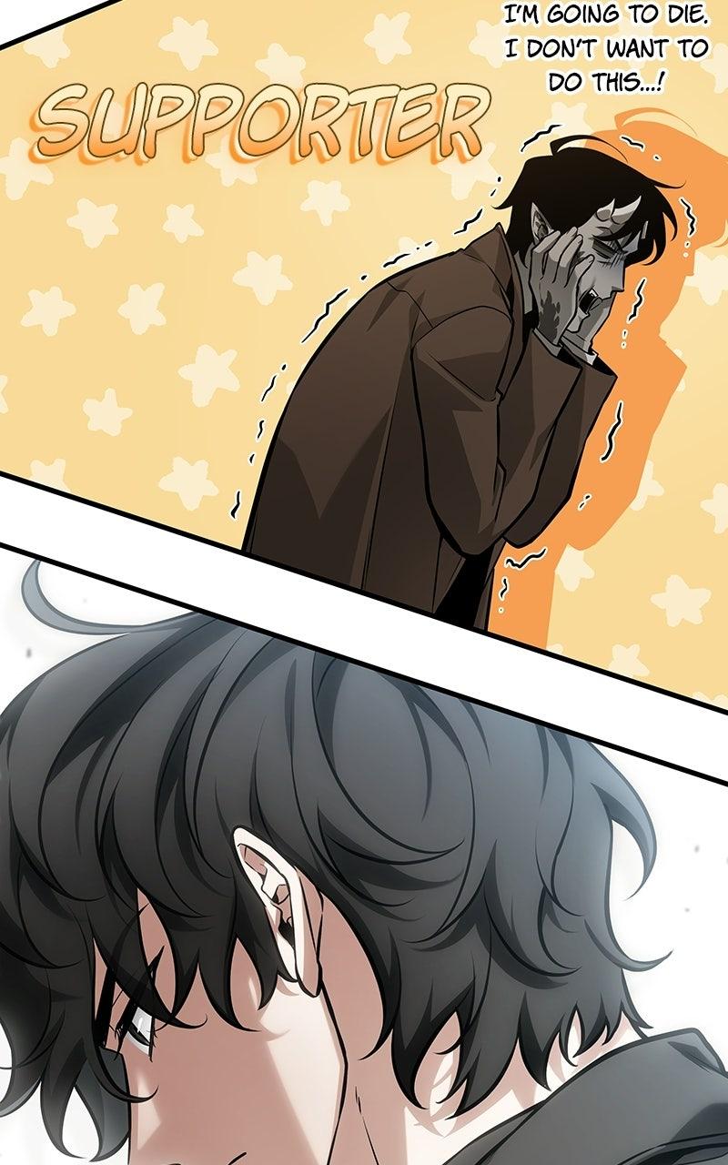 Omniscient Reader Chapter 293 — page 70