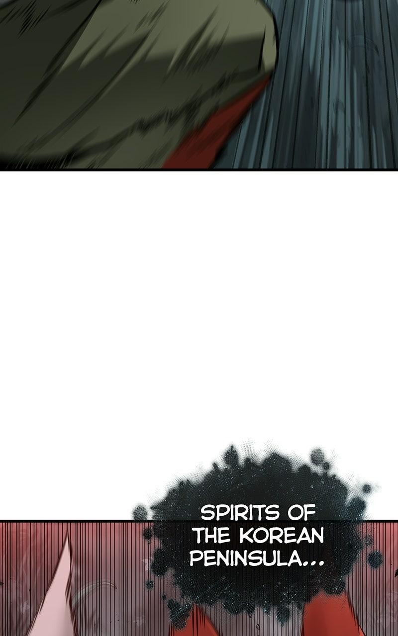 Omniscient Reader Chapter 294 — page 25