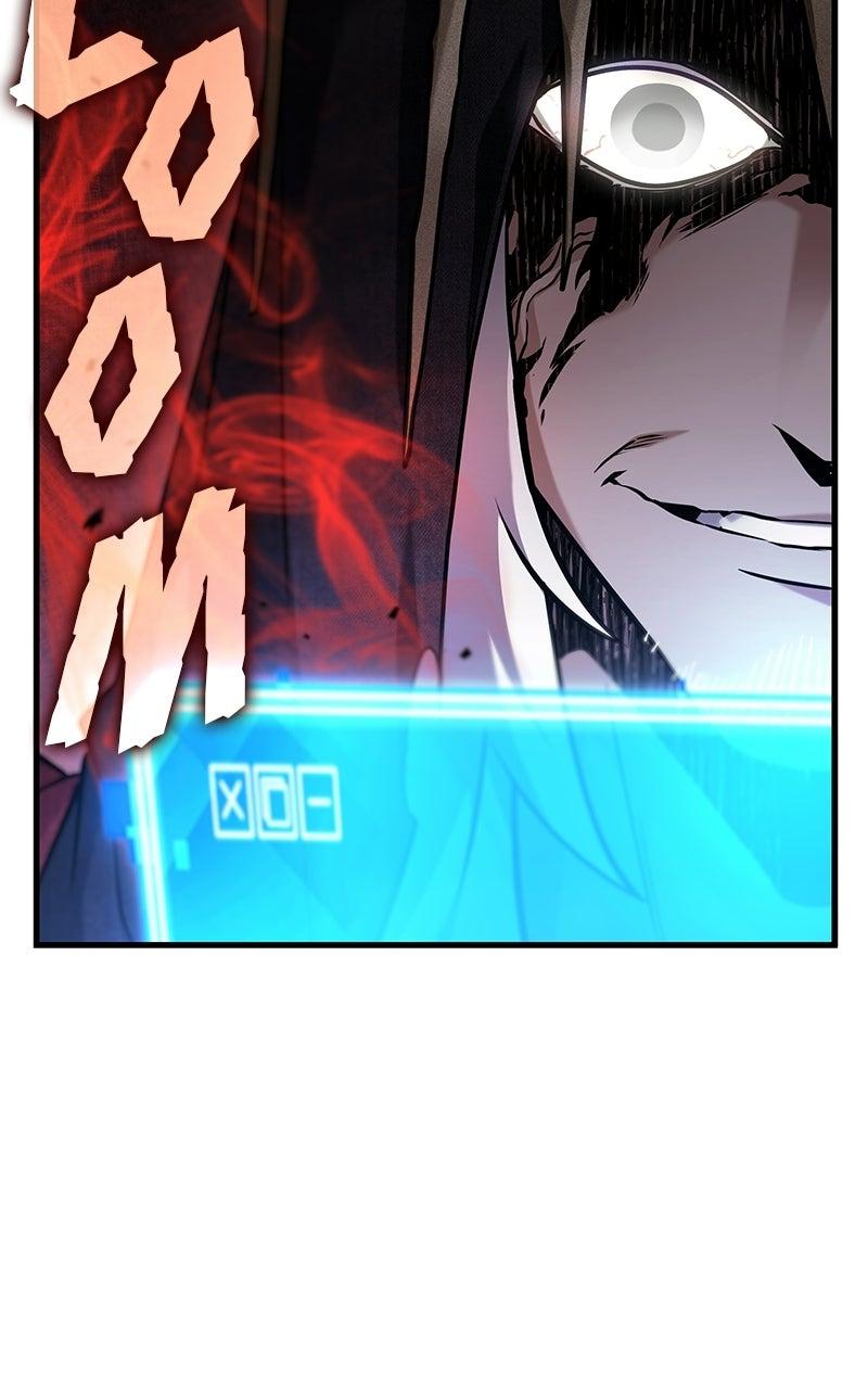 Omniscient Reader Chapter 295 — page 3