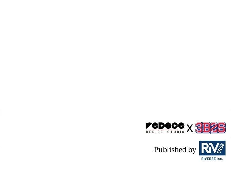 Omniscient Reader Chapter 295 — page 100