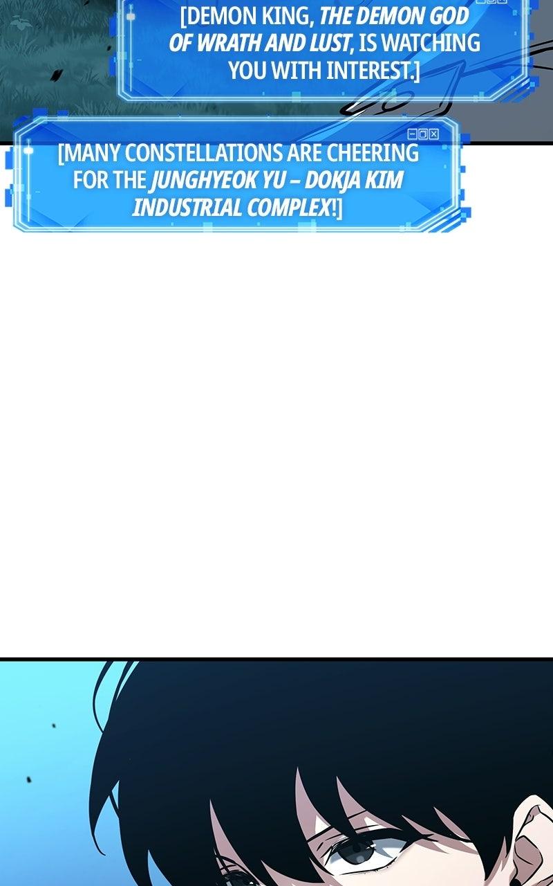 Omniscient Reader Chapter 297 — page 72