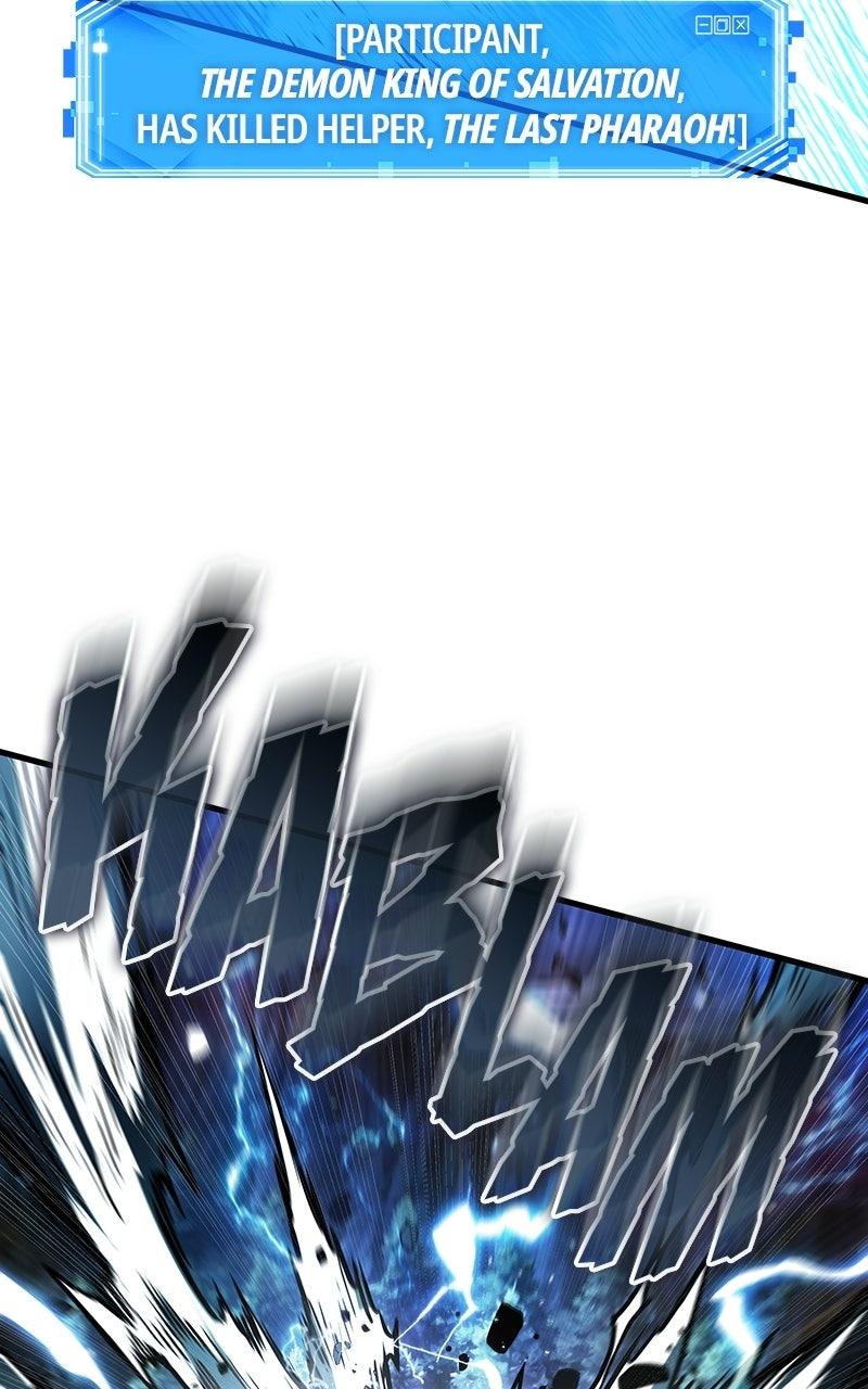 Omniscient Reader Chapter 299 — page 105