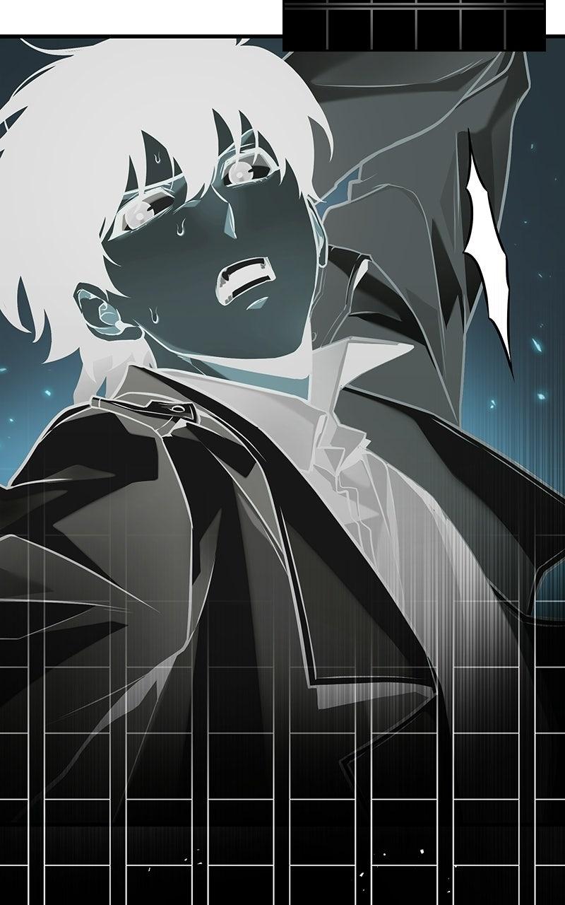 Omniscient Reader Chapter 300 — page 4