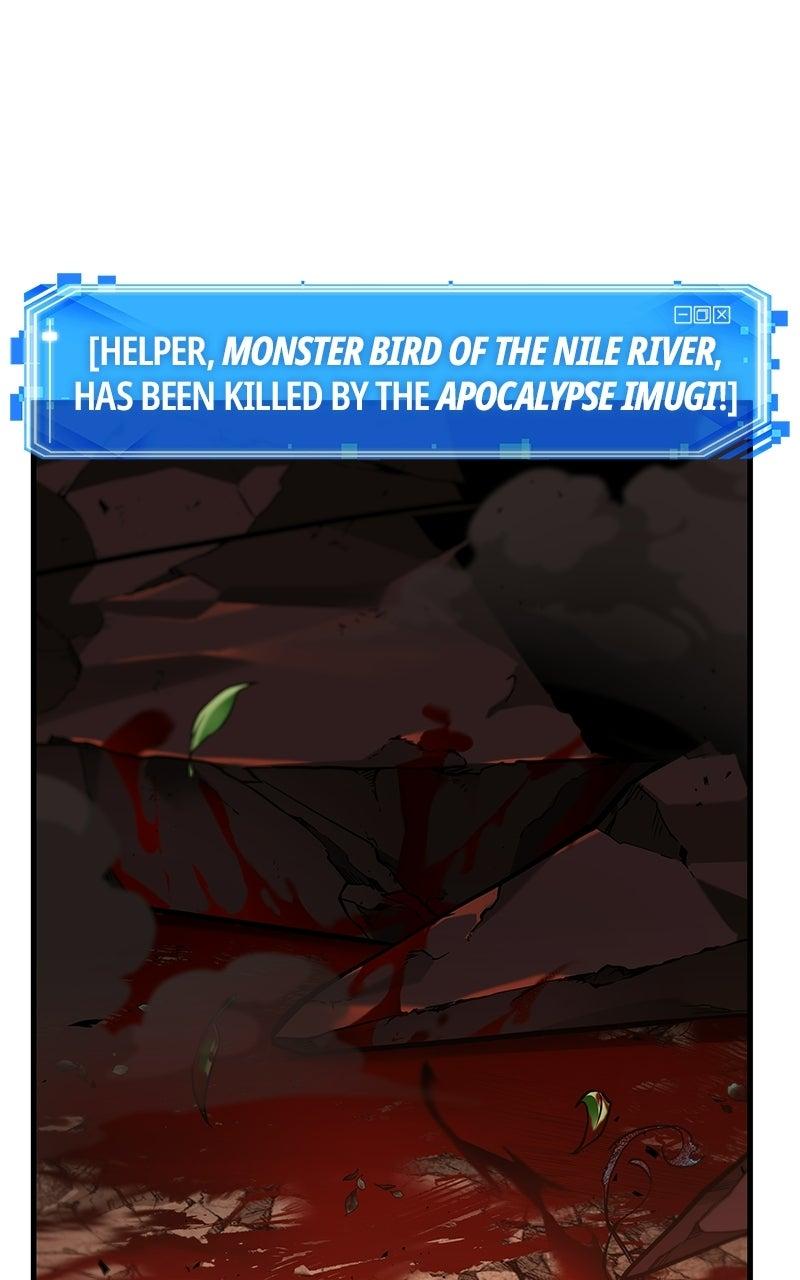 Omniscient Reader Chapter 300 — page 47