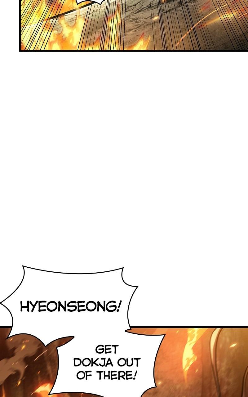 Omniscient Reader Chapter 300 — page 82