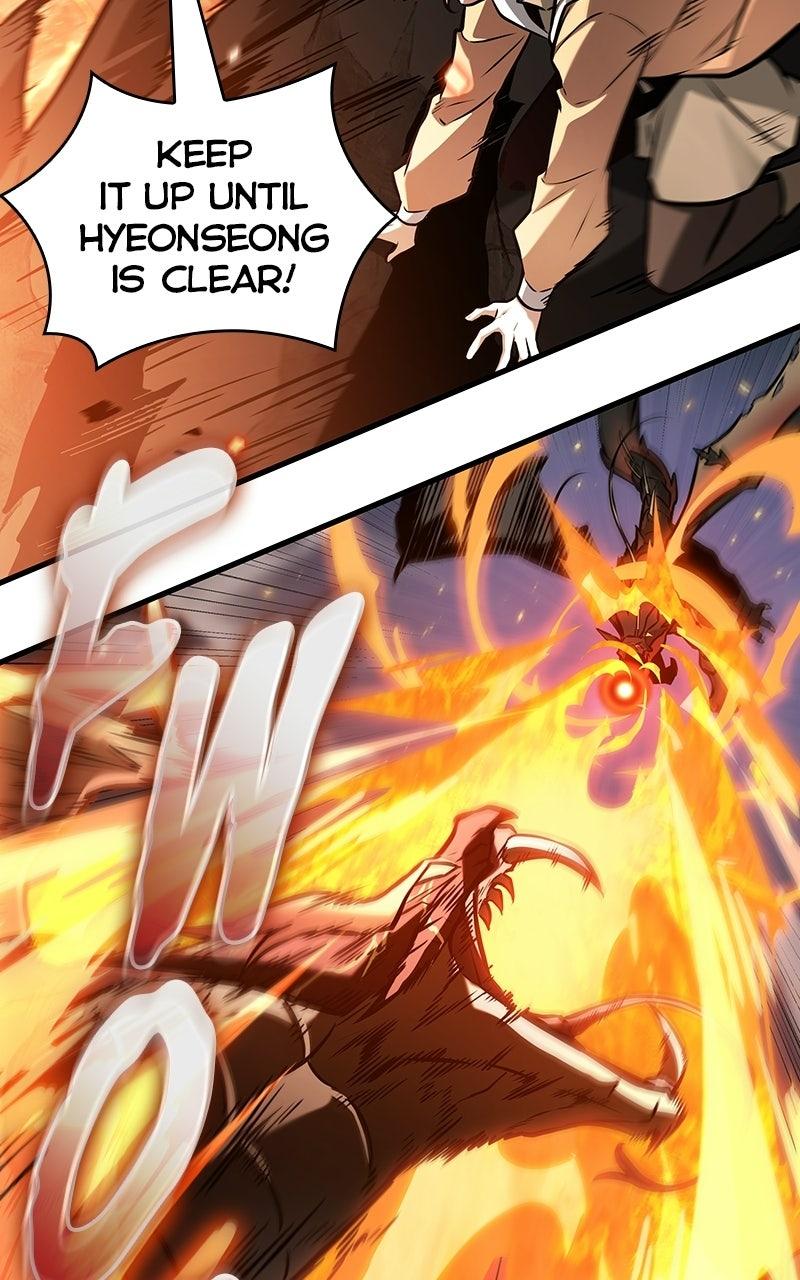Omniscient Reader Chapter 300 — page 86