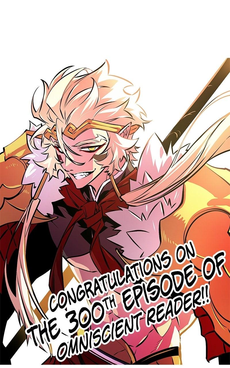 Omniscient Reader Chapter 300 — page 113
