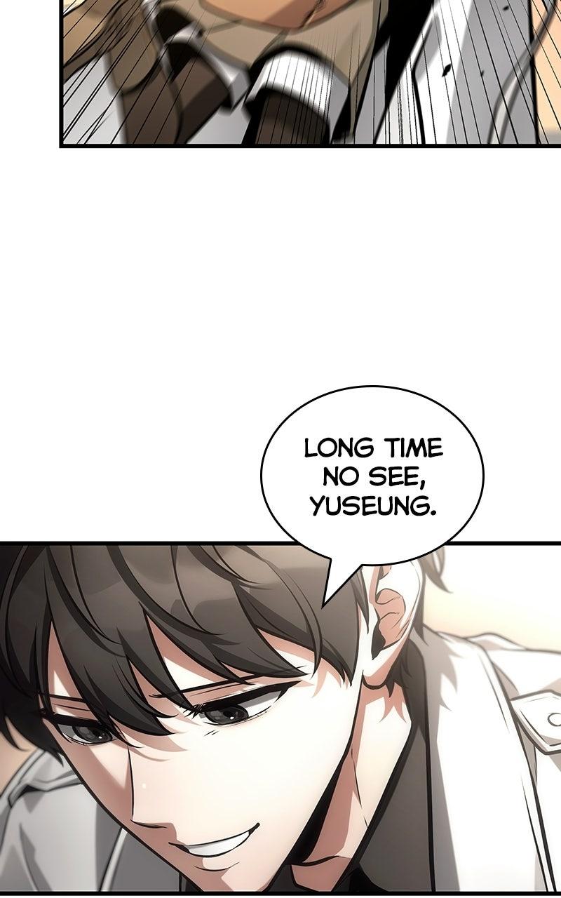 Omniscient Reader Chapter 301 — page 6