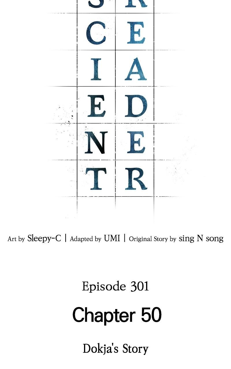 Omniscient Reader Chapter 301 — page 39