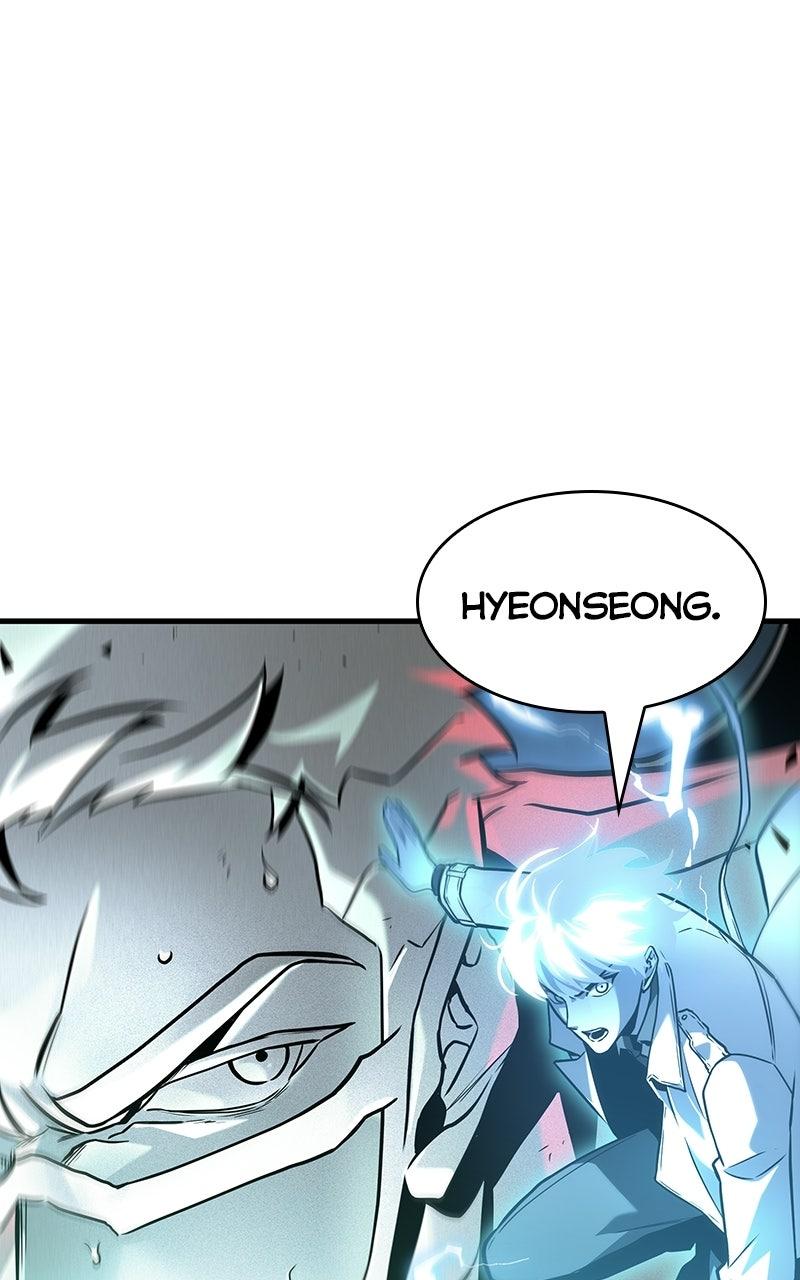 Omniscient Reader Chapter 302 — page 50