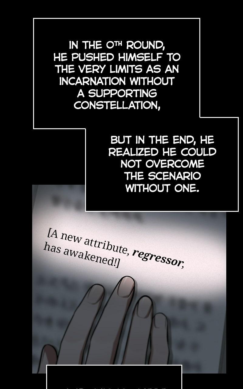 Omniscient Reader Chapter 302 — page 100