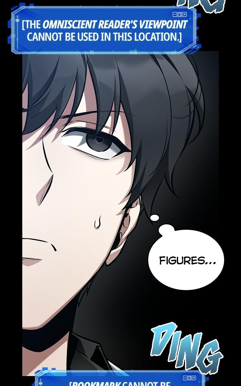 Omniscient Reader Chapter 303 — page 14