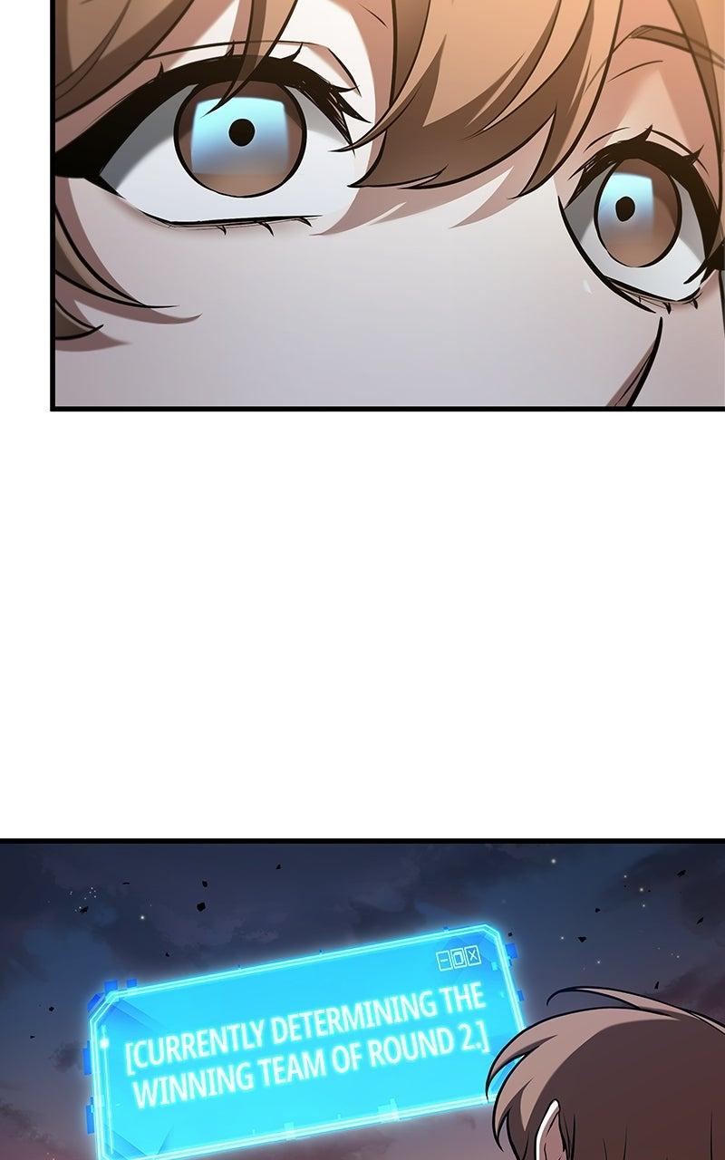 Omniscient Reader Chapter 303 — page 79
