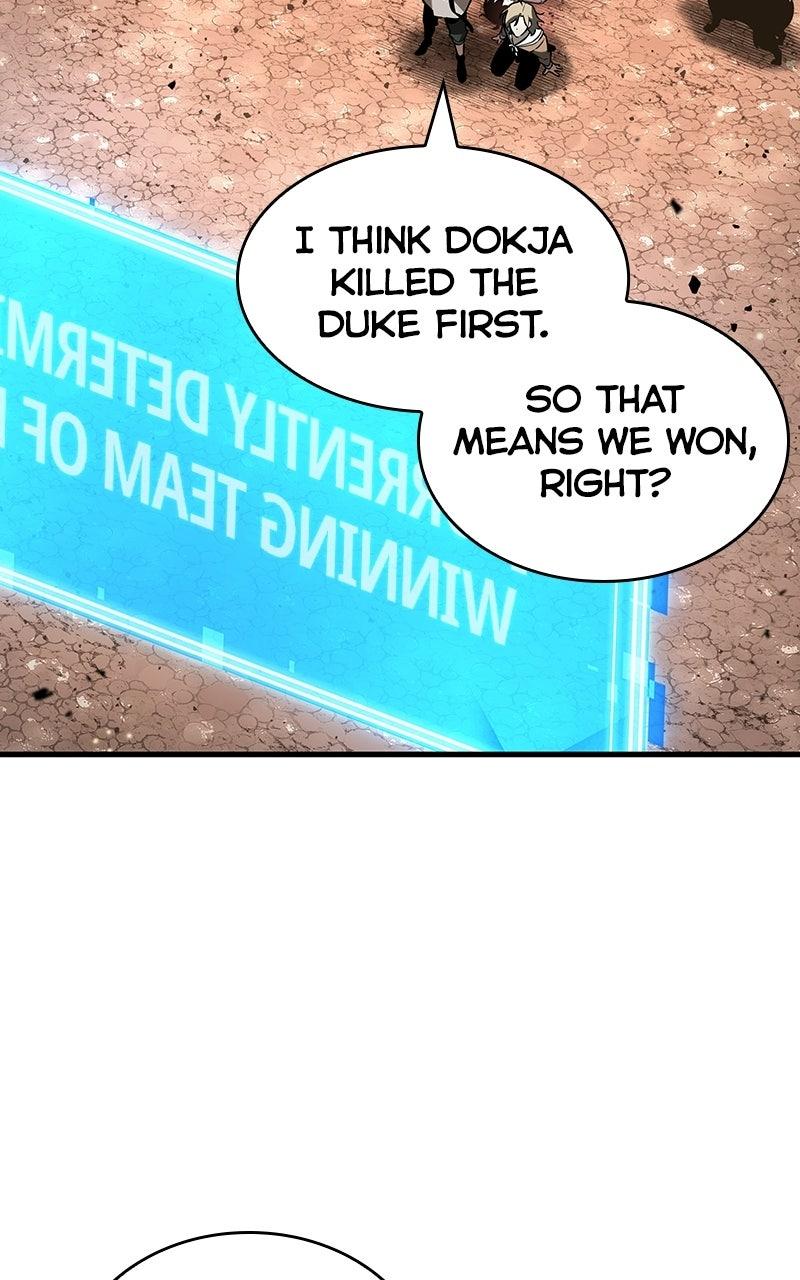 Omniscient Reader Chapter 303 — page 81