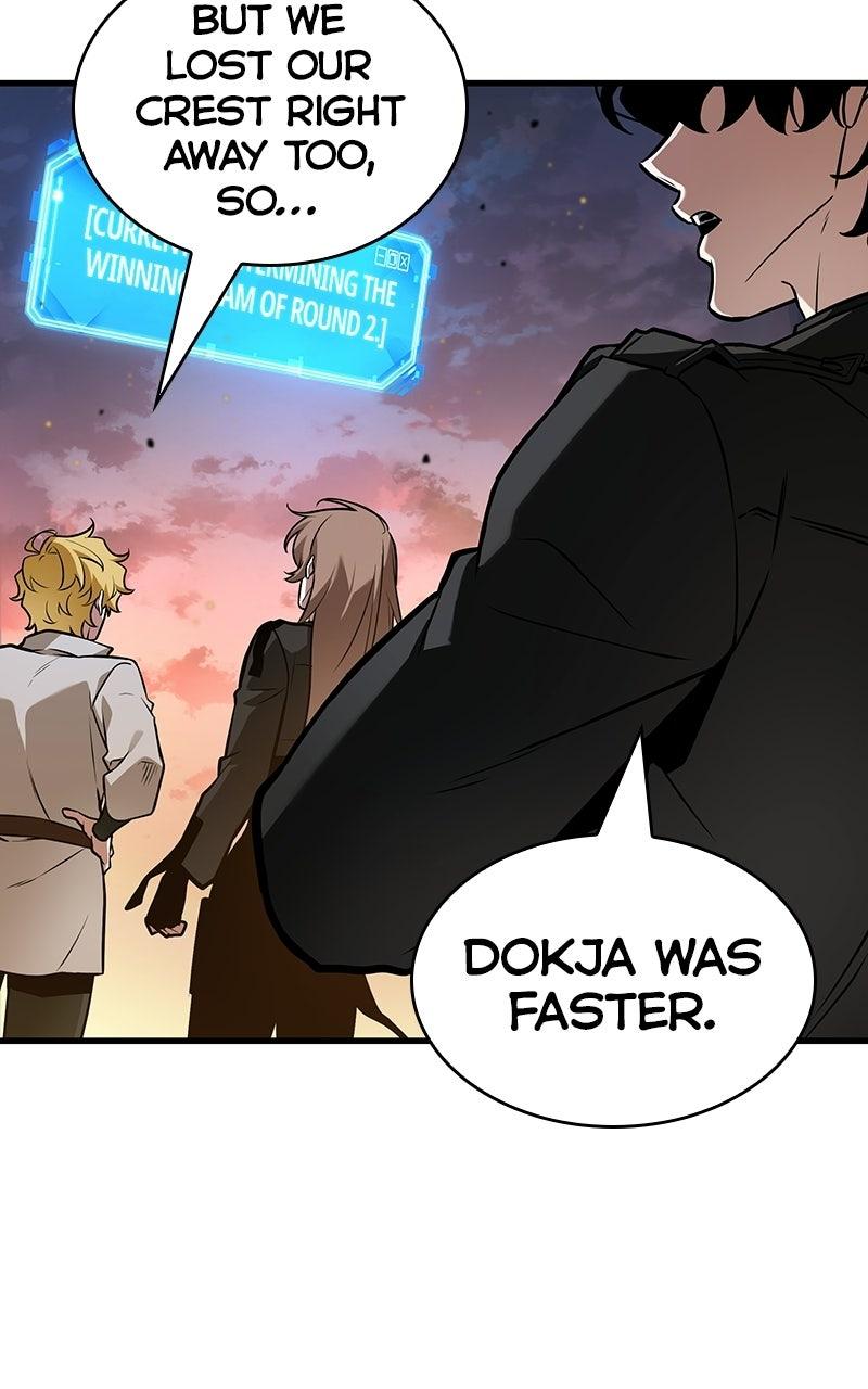 Omniscient Reader Chapter 303 — page 82