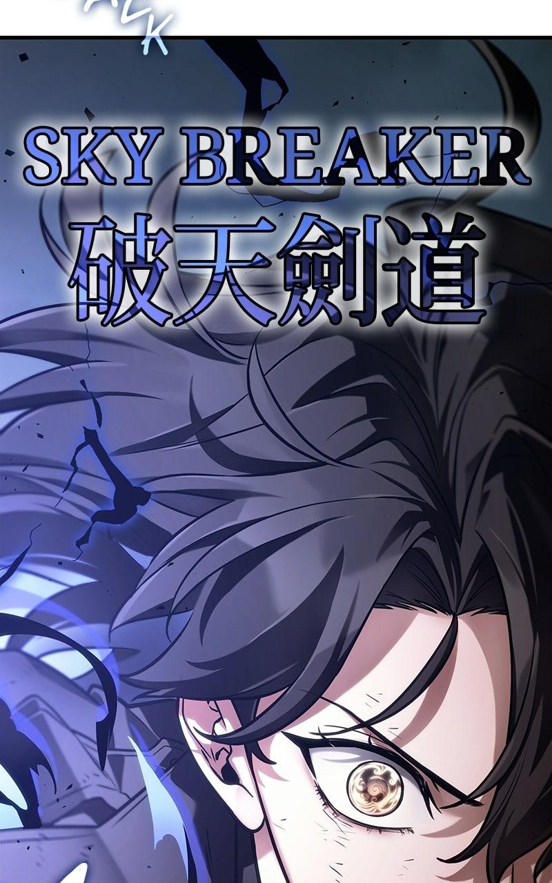 Omniscient Reader Chapter 306 — page 64