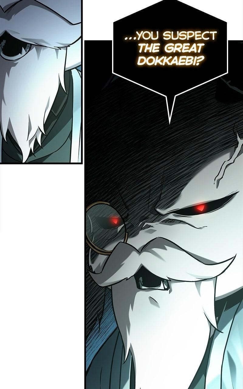 Omniscient Reader Chapter 307 — page 39