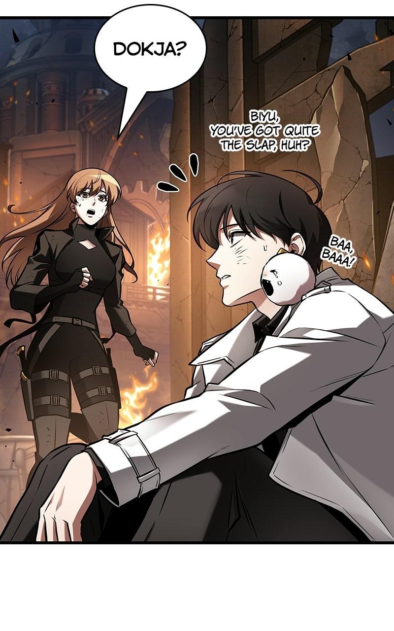 Omniscient Reader Chapter 307 — page 71