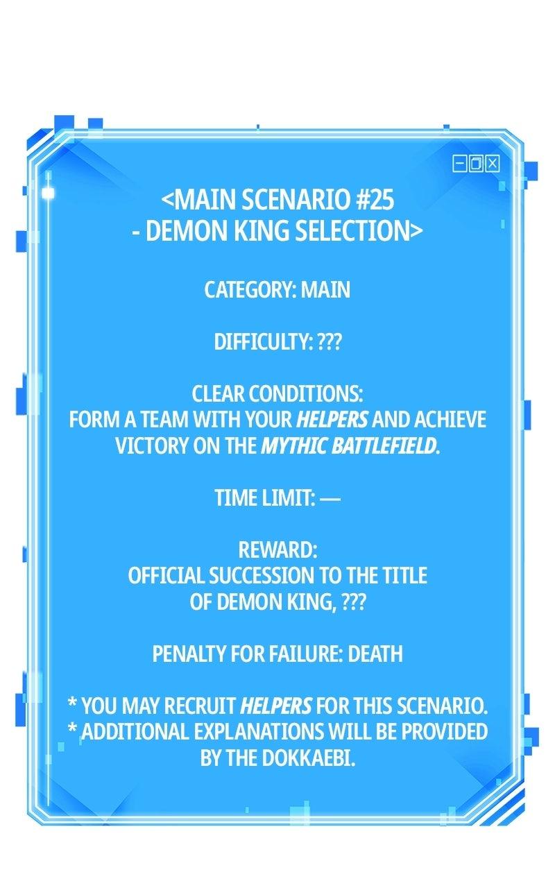 Omniscient Reader Chapter 308 — page 100