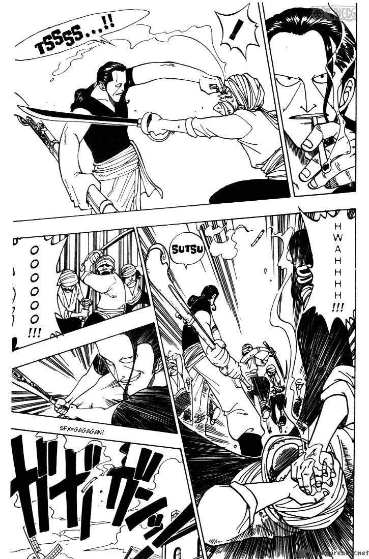 One Piece Chapter 1 — page 37