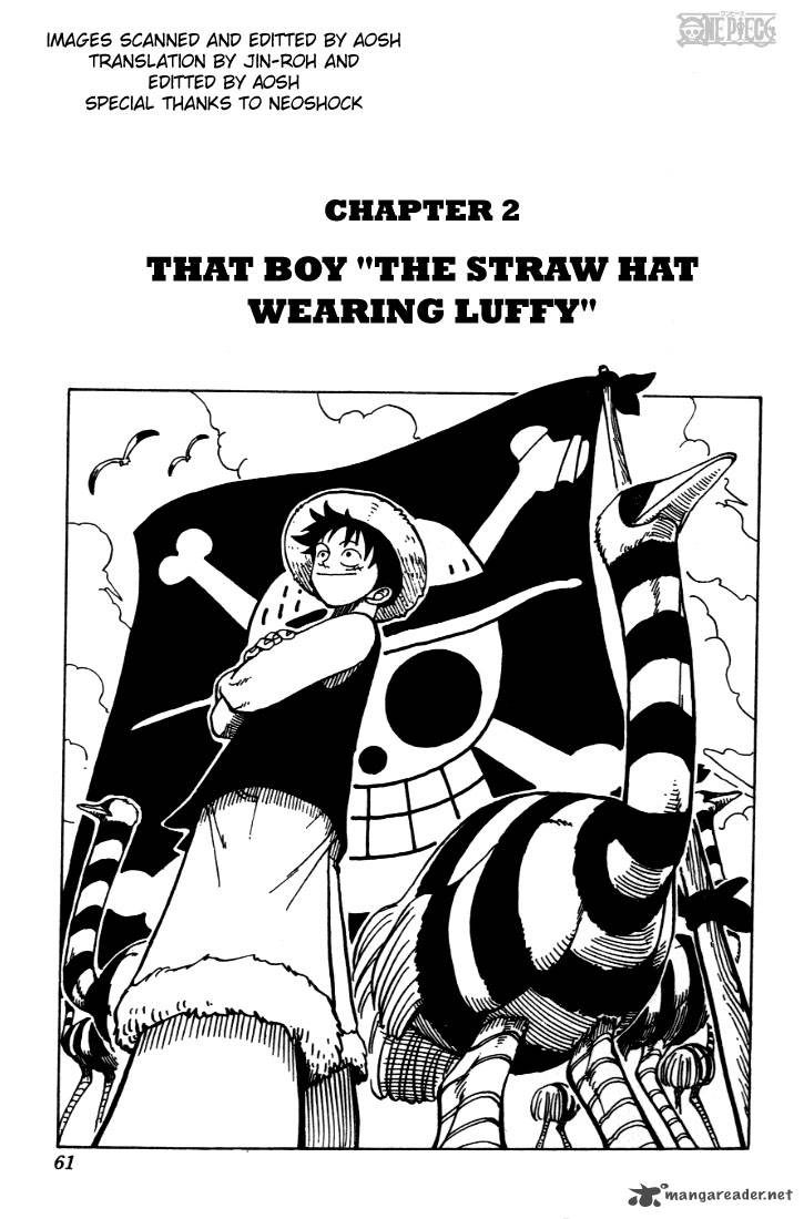 One Piece Chapter 2 — page 3