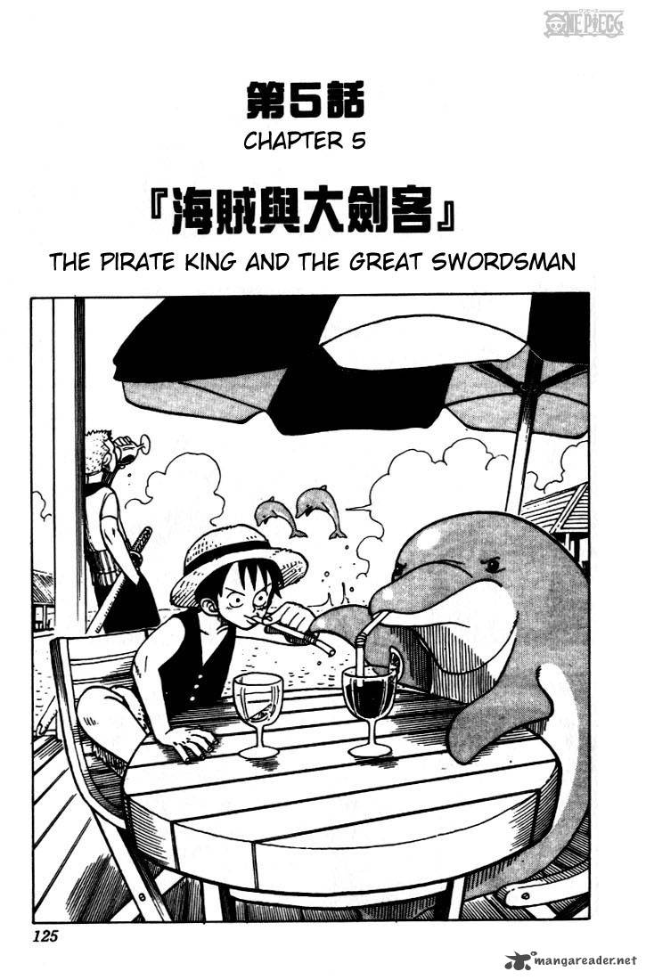 One Piece Chapter 5 — page 2