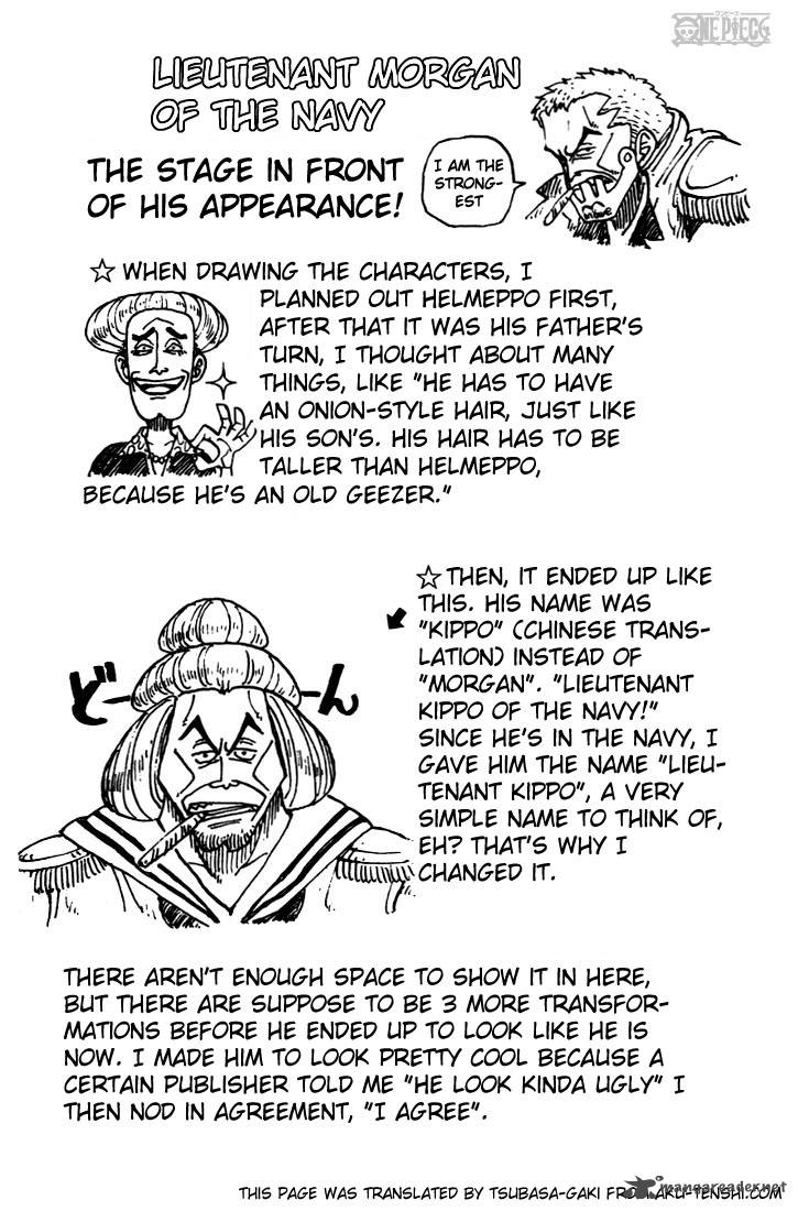 One Piece Chapter 5 — page 21