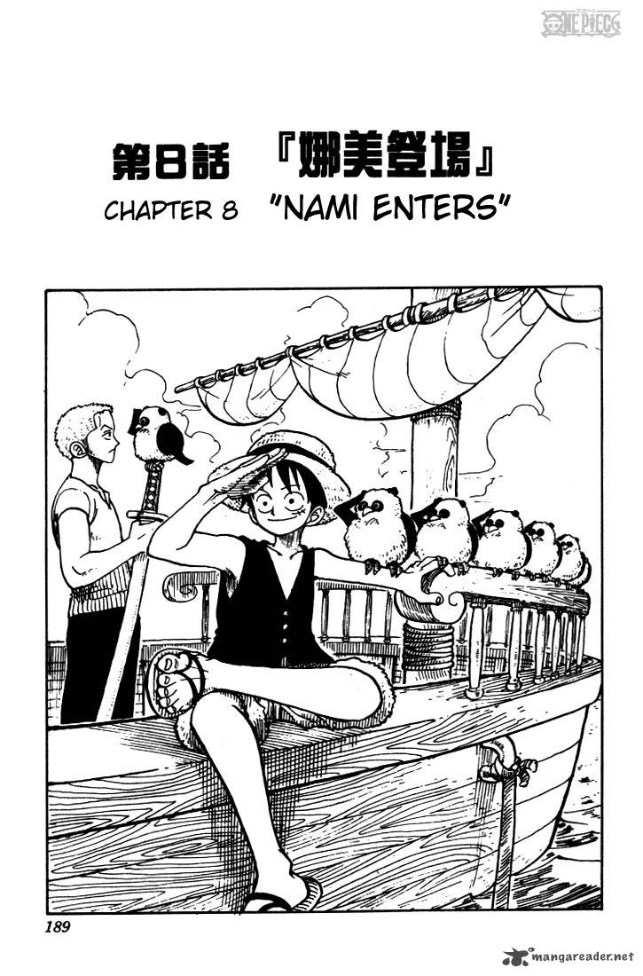 One Piece Chapter 8 — page 1