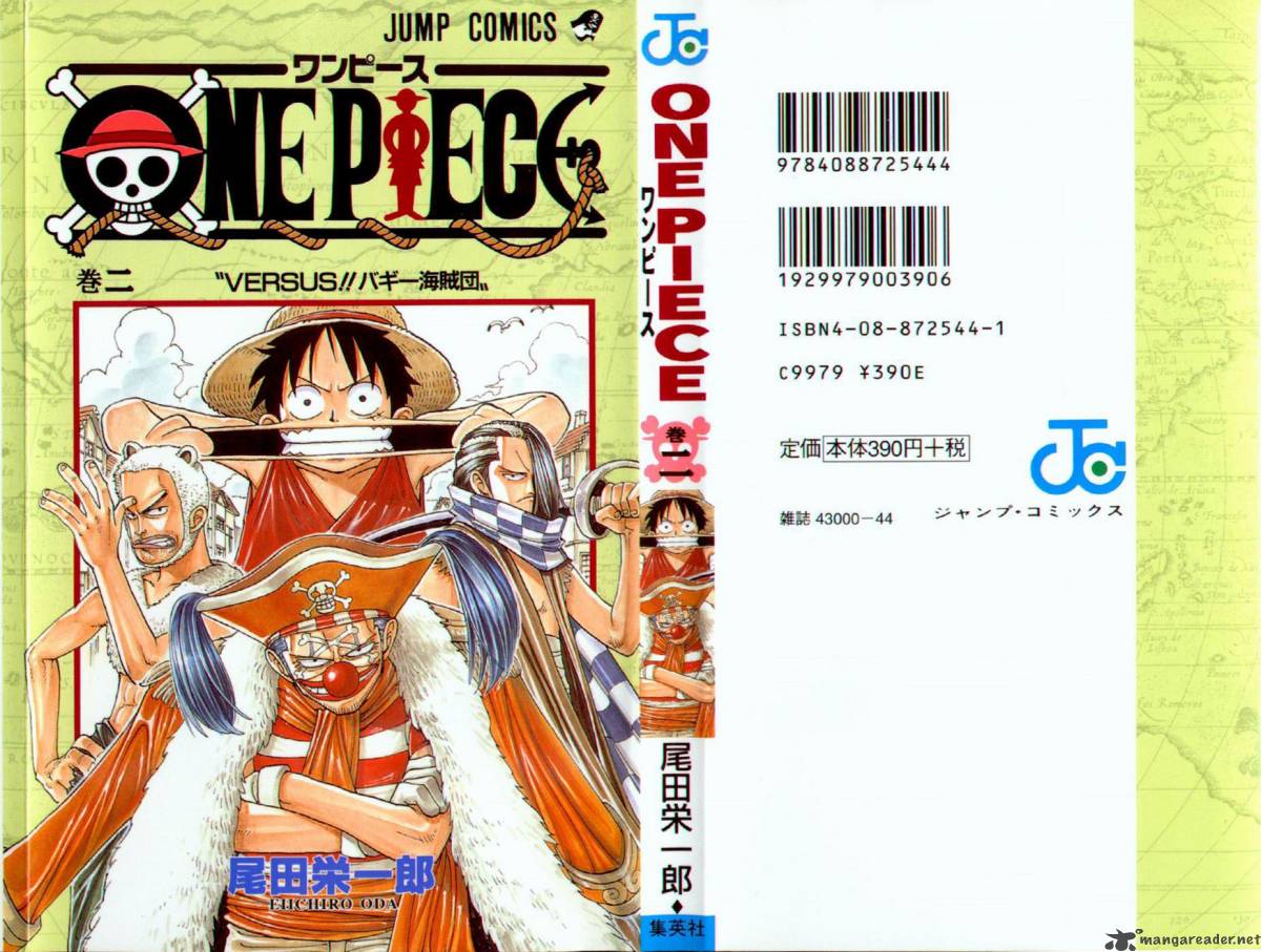One Piece Chapter 9 — page 2