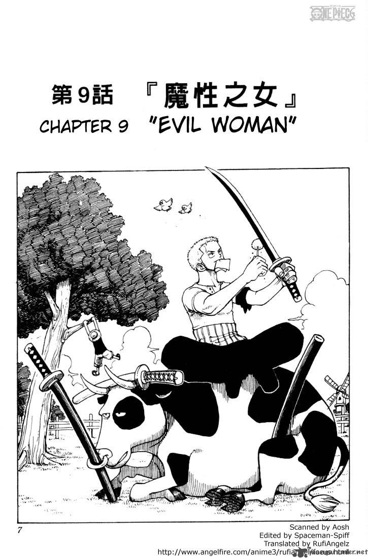 One Piece Chapter 9 — page 7