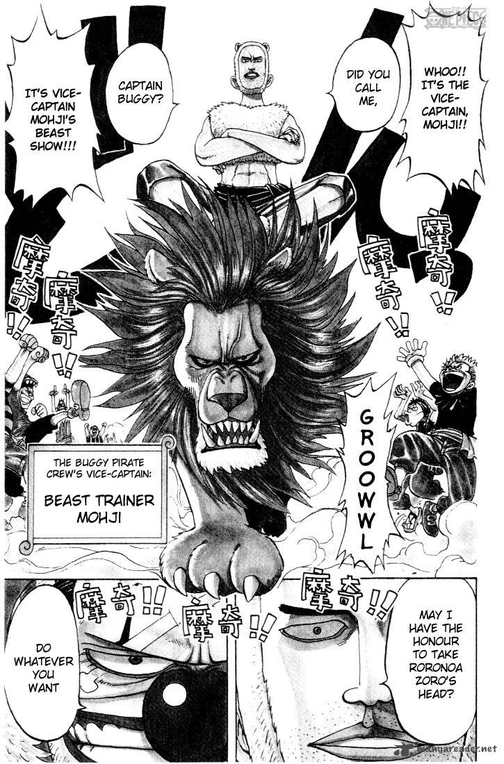 One Piece Chapter 12 — page 3