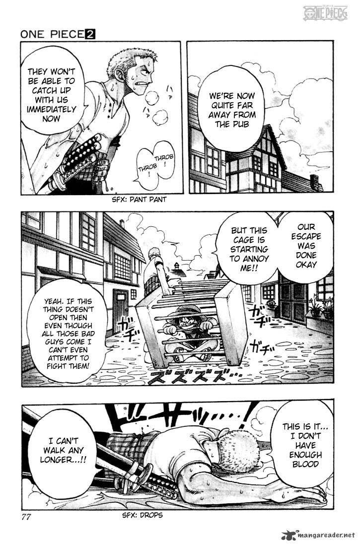One Piece Chapter 12 — page 5