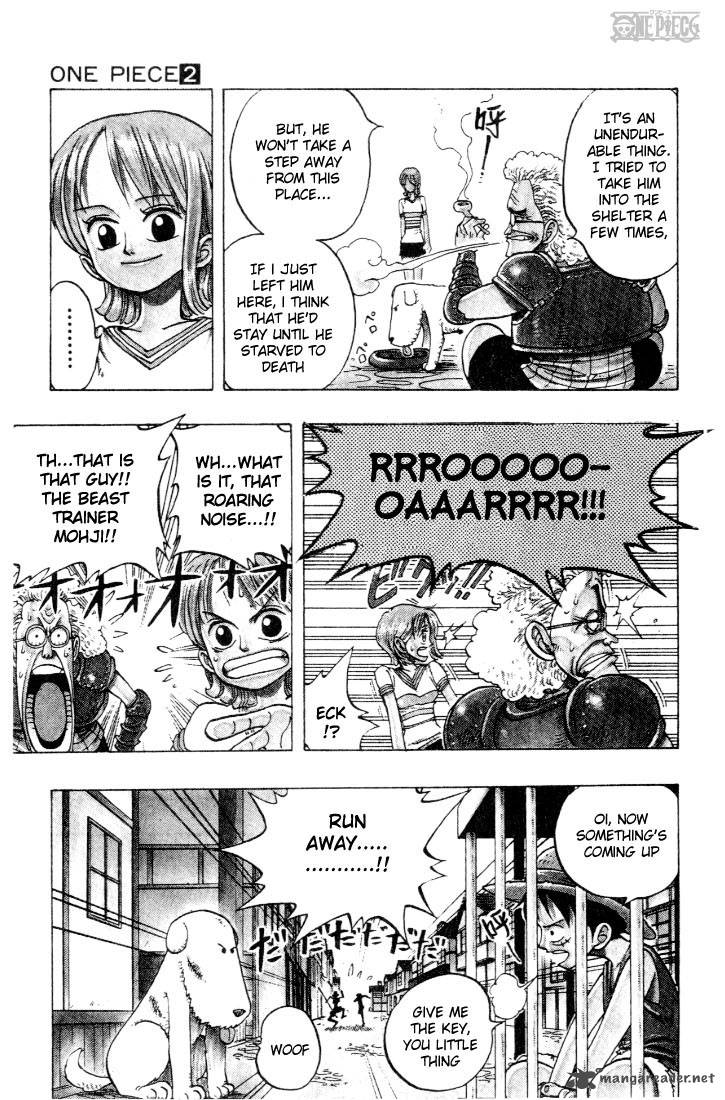 One Piece Chapter 12 — page 15