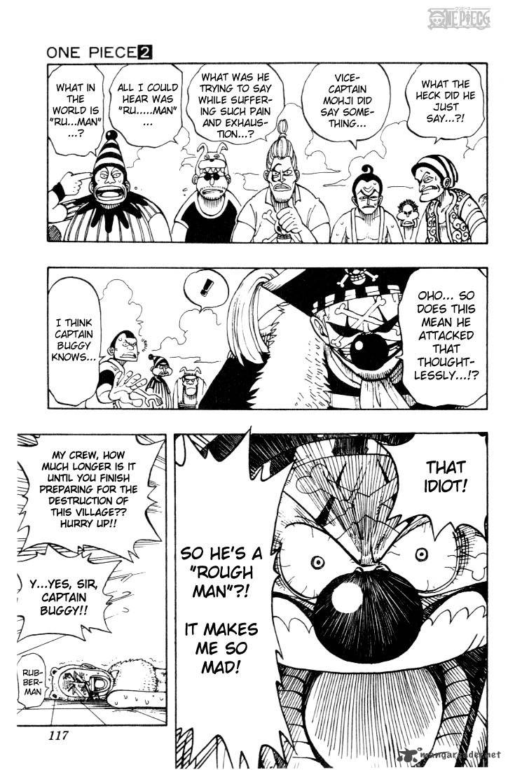 One Piece Chapter 14 — page 3