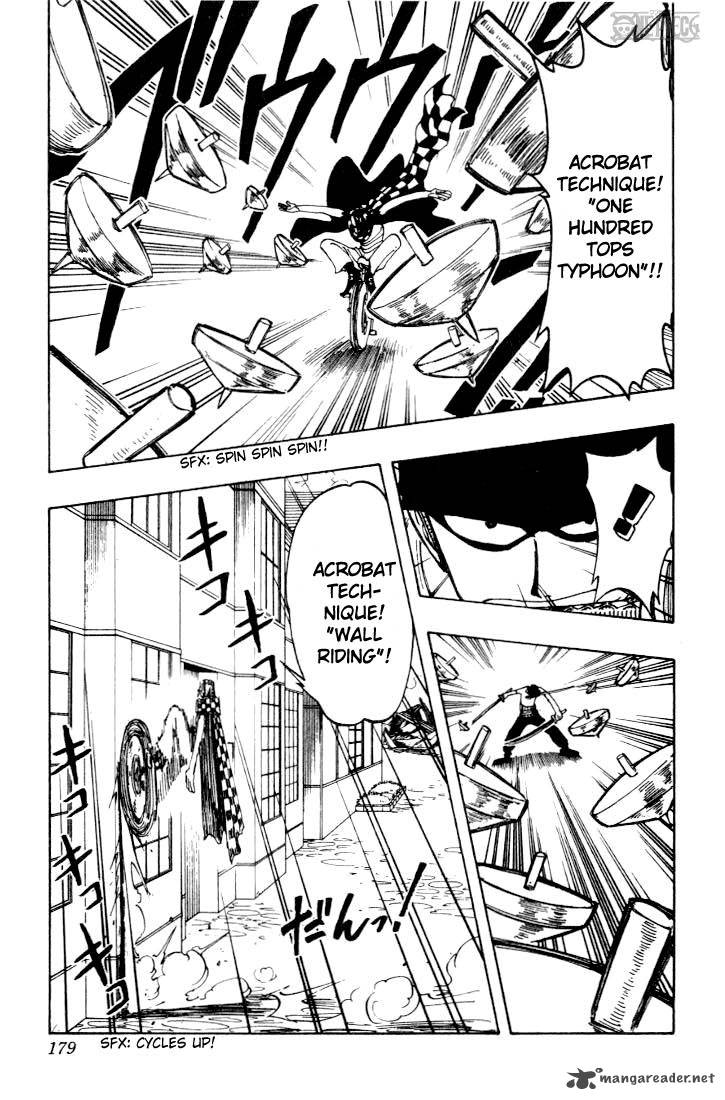 One Piece Chapter 17 — page 7