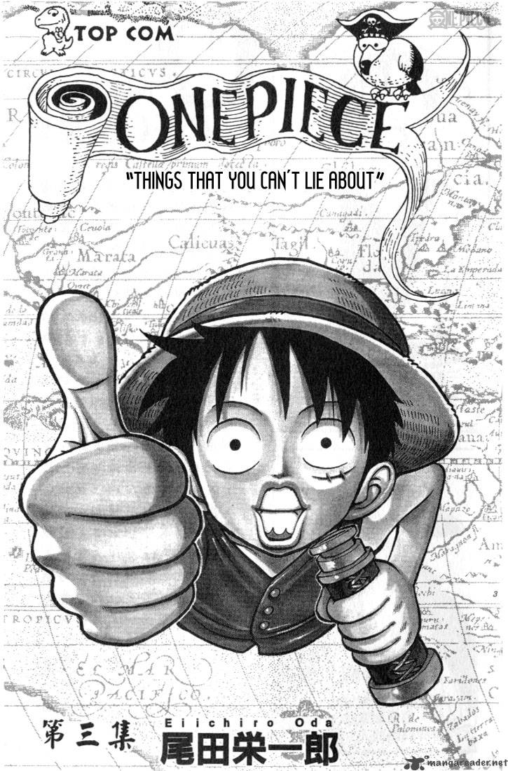One Piece Chapter 18 — page 3