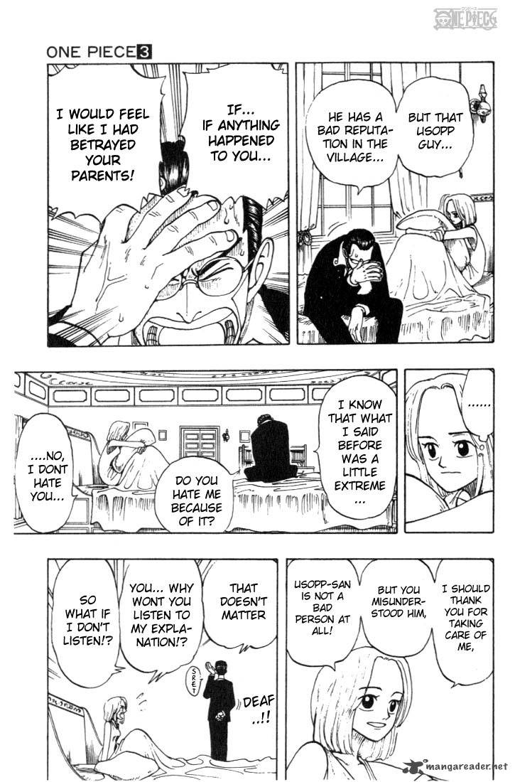 One Piece Chapter 25 — page 9