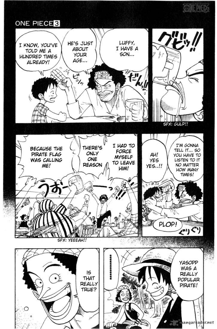 One Piece Chapter 25 — page 17
