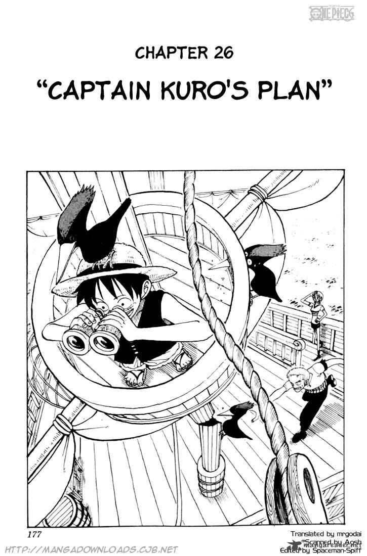 One Piece Chapter 26 — page 1