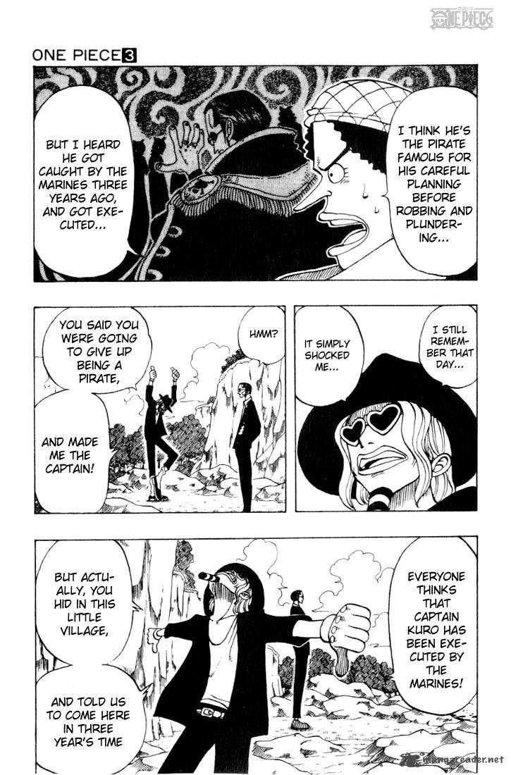 One Piece Chapter 26 — page 3