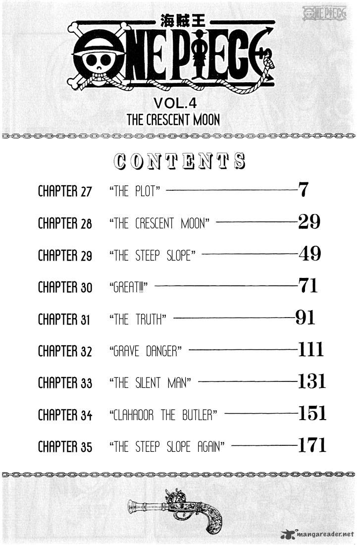 One Piece Chapter 27 — page 5