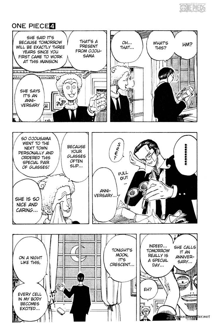 One Piece Chapter 28 — page 6