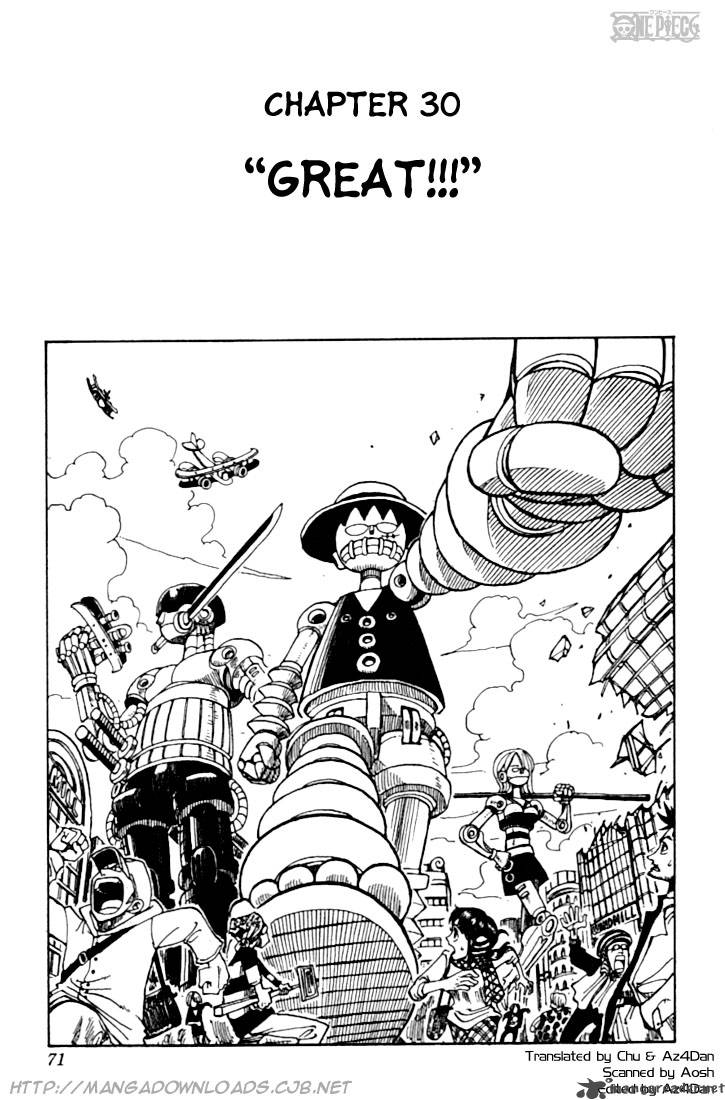One Piece Chapter 30 — page 1