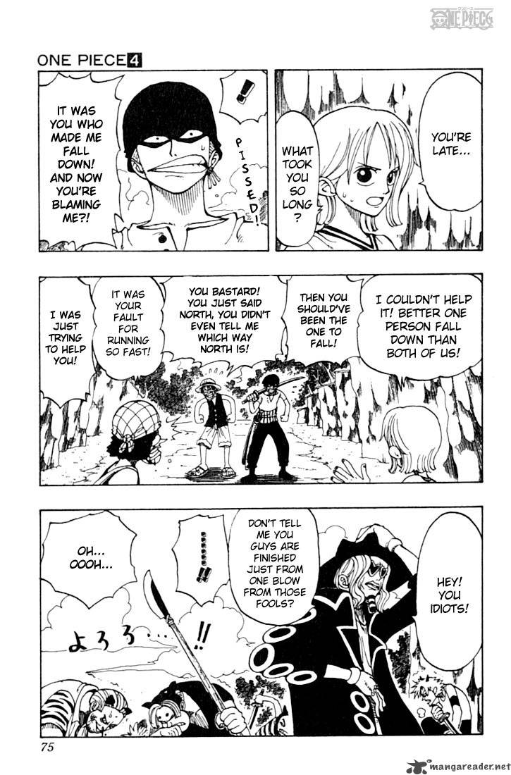 One Piece Chapter 30 — page 5