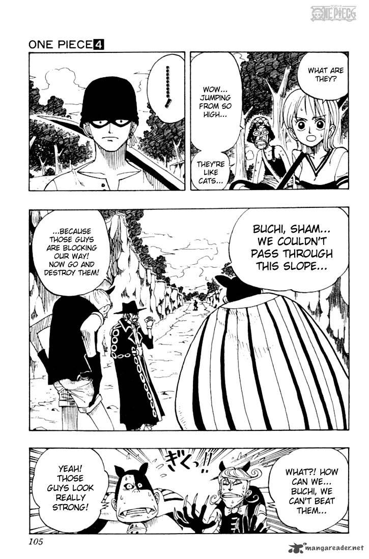 One Piece Chapter 31 — page 15