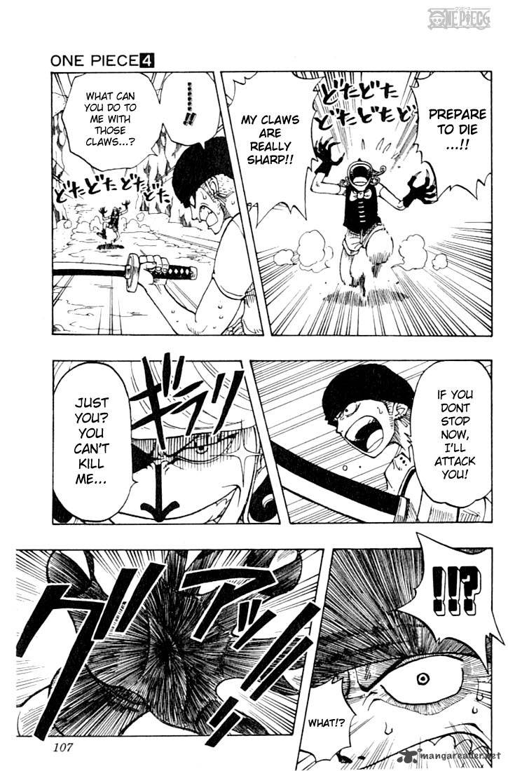 One Piece Chapter 31 — page 17