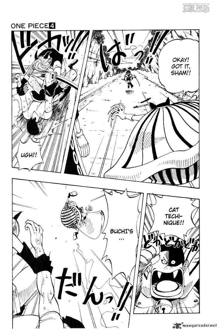 One Piece Chapter 32 — page 7