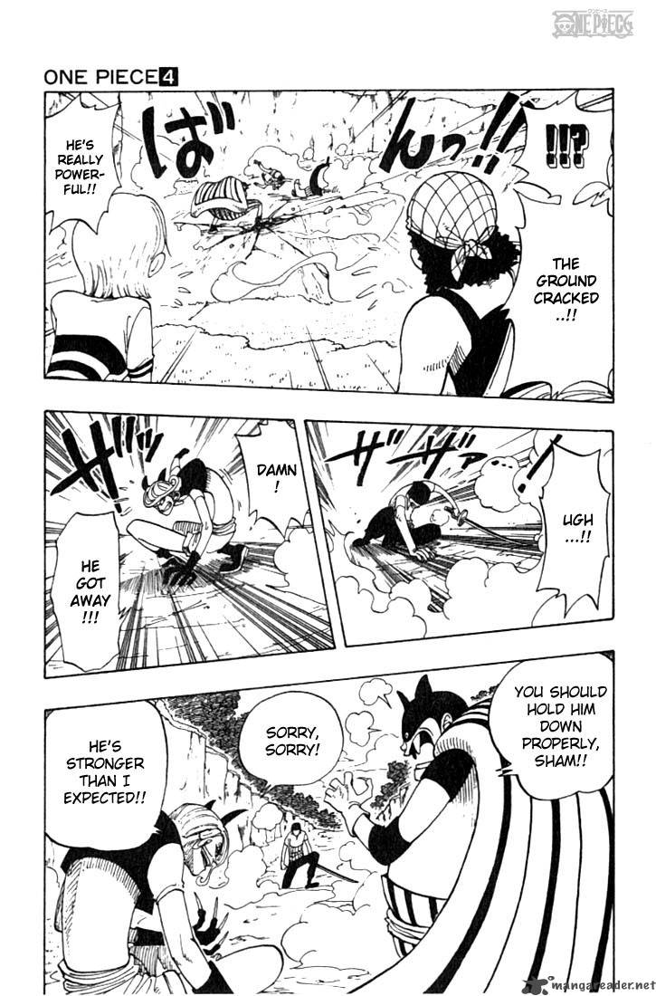 One Piece Chapter 32 — page 9