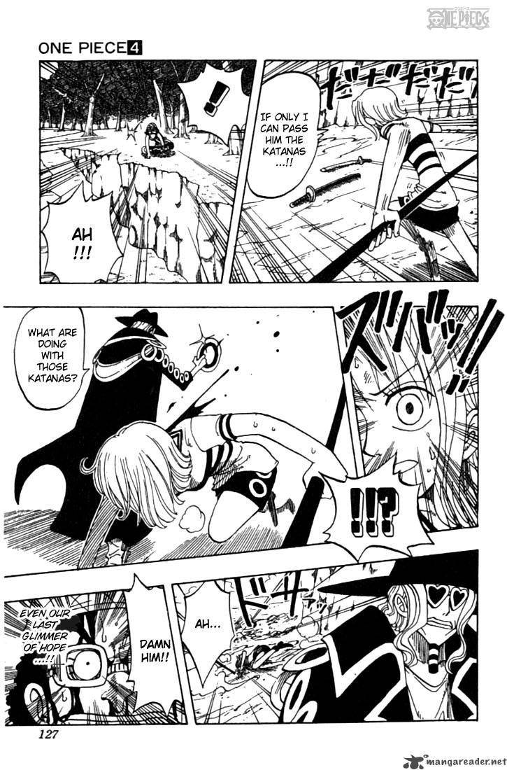 One Piece Chapter 32 — page 17